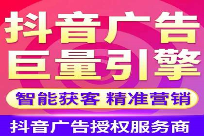 成功案例分享：百度竞价开户后的业绩增长