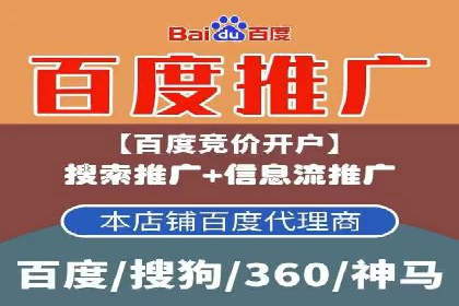 案例解析：SEM广告投放的创意策略